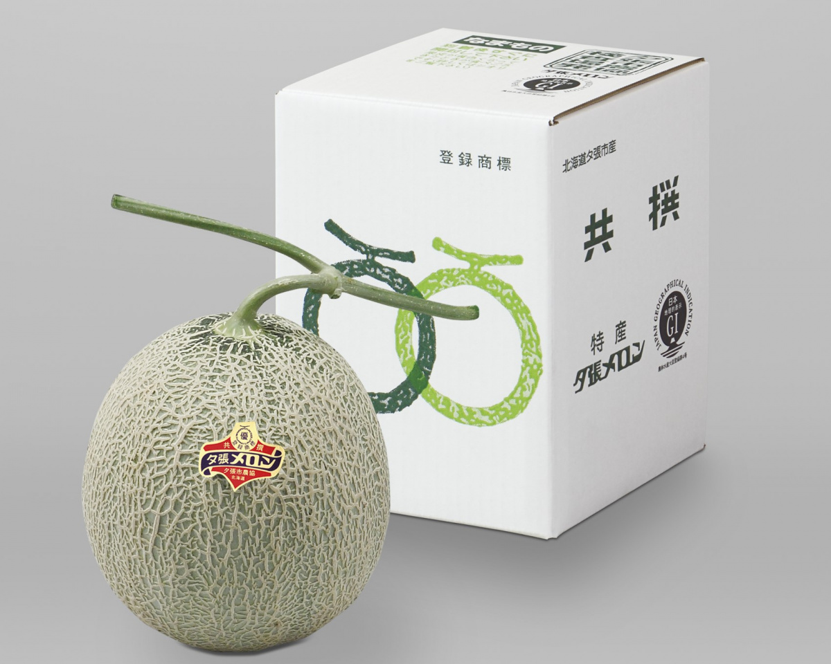 【送料込】夕張メロン【優品】　約1.6kg×1玉　